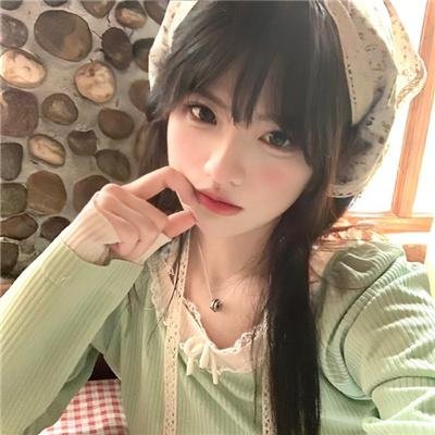 紫藤恋