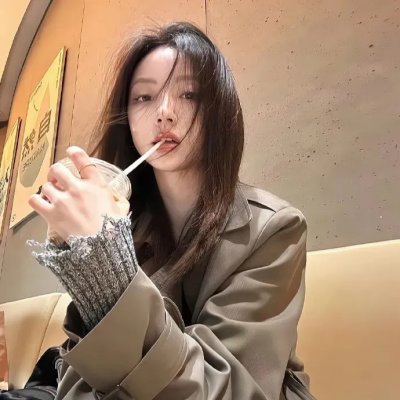 老虎甩须